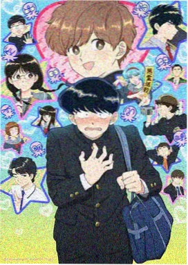 番外花絮全集